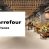 classement du plus grand carrefour de france