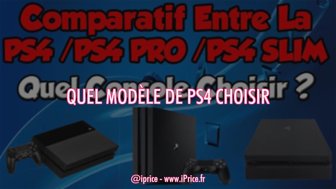 playstation 4 сравнение