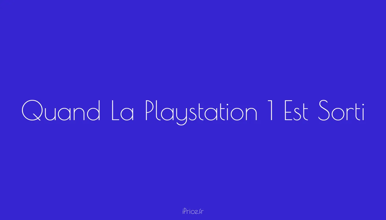 запуск playstation one запуск playstation one