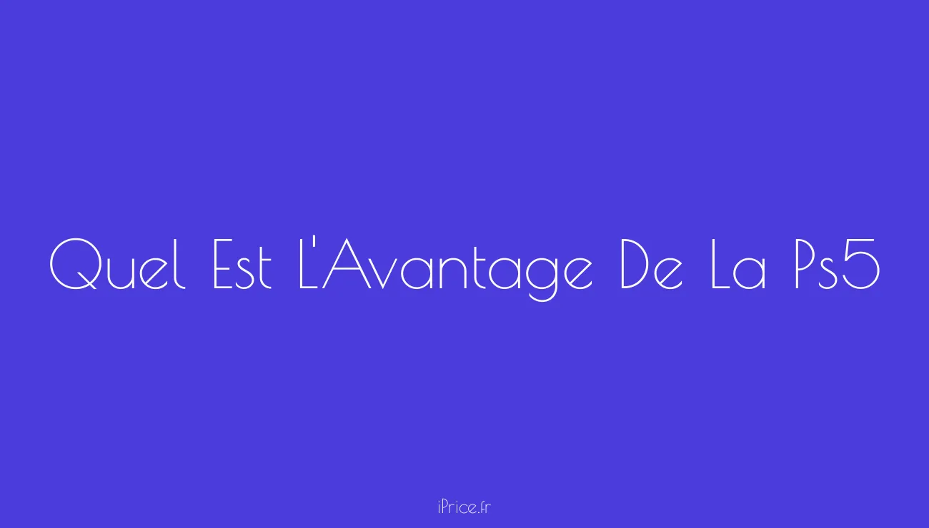 что такое ps 5